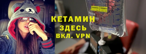 ПСИЛОЦИБИНОВЫЕ ГРИБЫ Наволоки