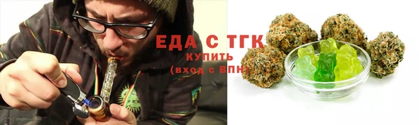 эйфоретик Навашино
