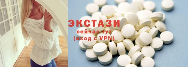 ПСИЛОЦИБИНОВЫЕ ГРИБЫ Наволоки