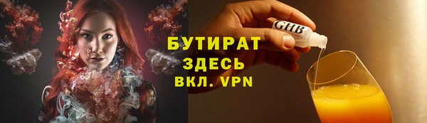 ECSTASY Билибино