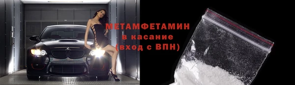 эйфоретик Навашино