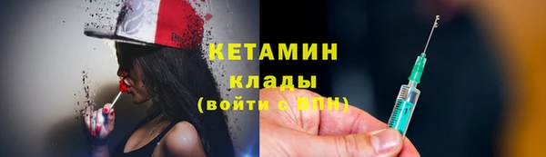 прущие грибы Надым