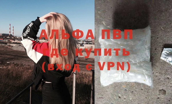 ПСИЛОЦИБИНОВЫЕ ГРИБЫ Наволоки