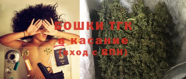 эйфоретик Навашино