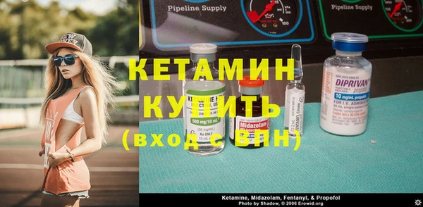 ПСИЛОЦИБИНОВЫЕ ГРИБЫ Наволоки