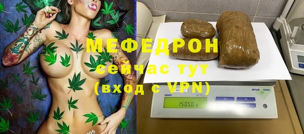 дмт Михайловка