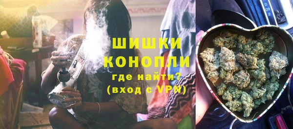 эйфоретик Навашино