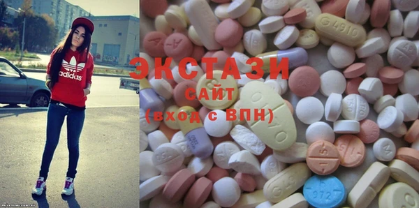 ПСИЛОЦИБИНОВЫЕ ГРИБЫ Наволоки