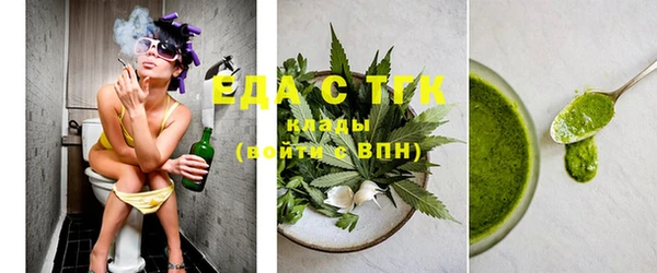 кокаин колумбия Михайлов