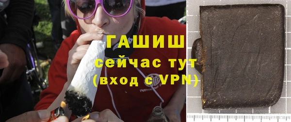 ПСИЛОЦИБИНОВЫЕ ГРИБЫ Наволоки