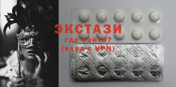 прущие грибы Надым